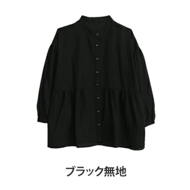 ブラック無地