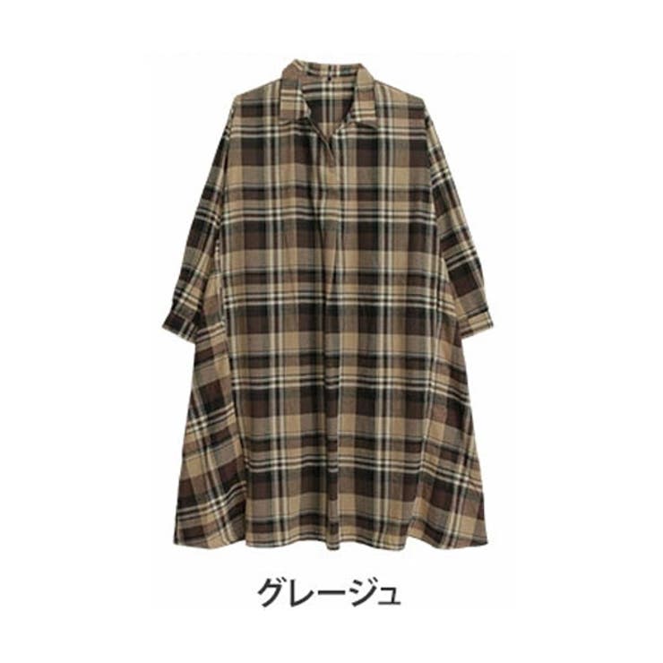 グレージュ