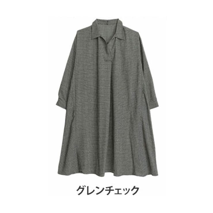 人気ワンピース【❤️メルヘン88❤️】グレー 長袖 ワンピース 楽天市場】【30％OFF】ワンピース 半袖ワンピース シャツ