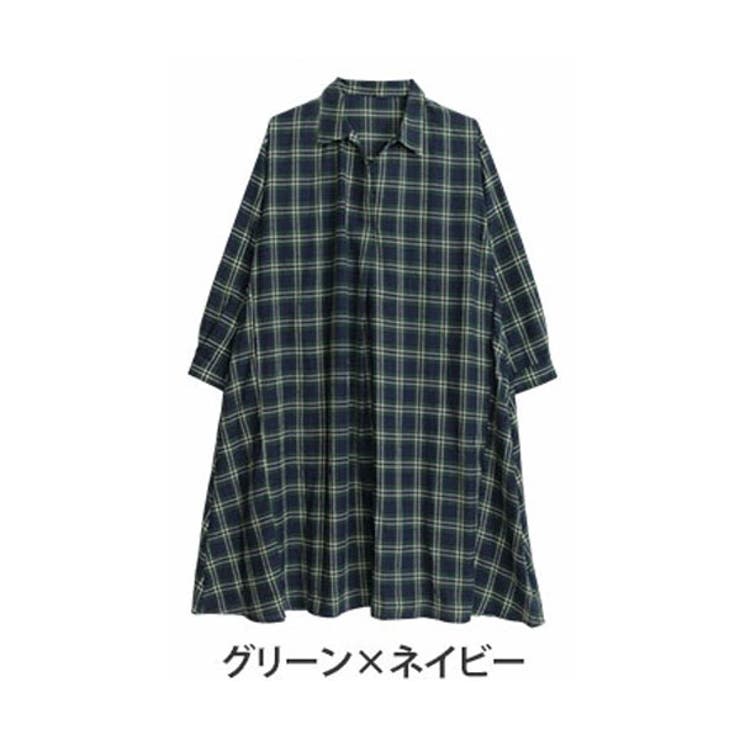 フランネルチェック スキッパー襟 Aラインワンピース[品番