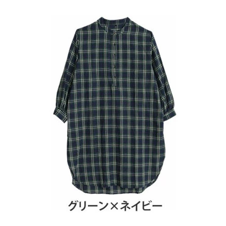 グリーン×ネイビー | フランネルチェック バンドカラー 裾ラウンドワンピース | A Happy Marilyn