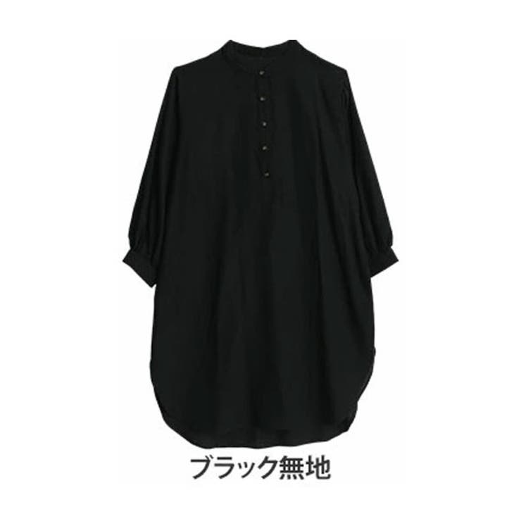 ブラック無地 | フランネルチェック バンドカラー 裾ラウンドワンピース | A Happy Marilyn