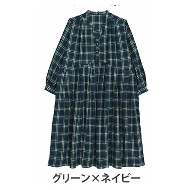 グリーン×ネイビー | フランネルチェック タック フレア | A Happy Marilyn