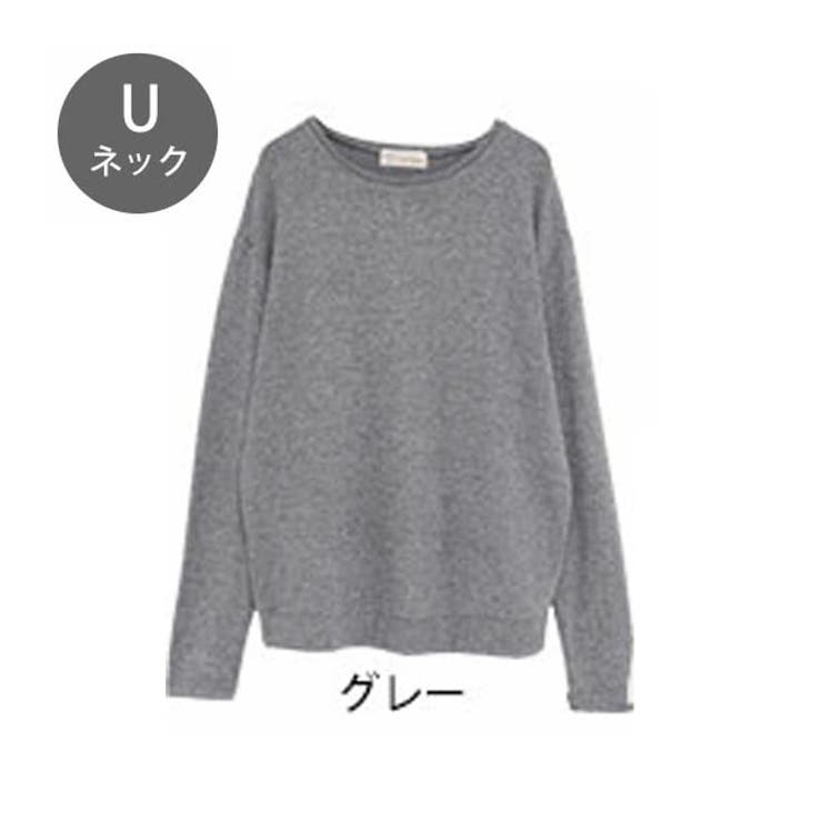 グレー | Rin もっちり柔らか ニットソー | A Happy Marilyn
