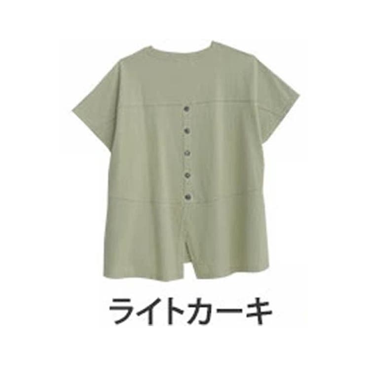 70s？カーキ　半袖 Tシャツ ボタン付き 楽天市場】綿100％ 接触冷感 ポケット付きTシャツ 同サイズ3色組