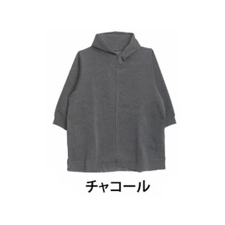 選べる2丈 裏起毛 ダブルZIPロングパーカー[品番：AH000021473]｜A