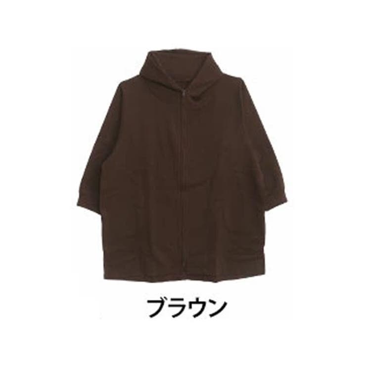 【送料0円】 選べる2丈 ダブルZIPロングパーカー[品番：AH000021473 裏起毛 トップス