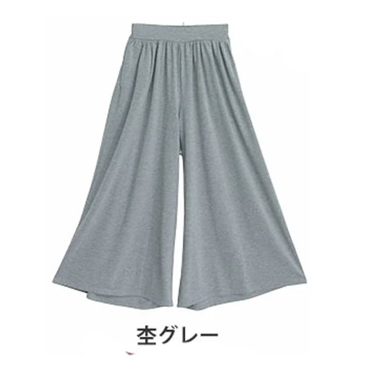 杢グレー | 暖かいのに着ぶくれない 温柔 身長別で選べる | A Happy Marilyn