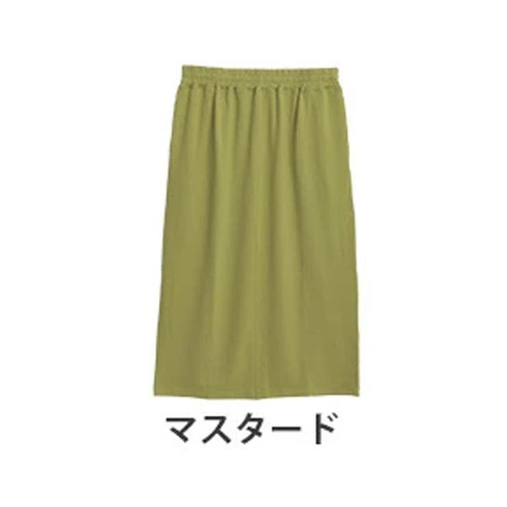 マスタード | シルエットが選べる 温柔 スカート | A Happy Marilyn