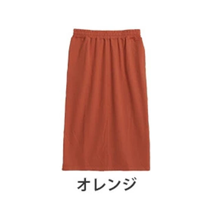 オレンジ | シルエットが選べる 温柔 スカート | A Happy Marilyn