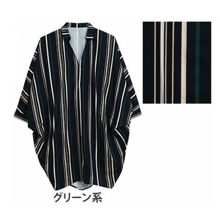 オレンジ系