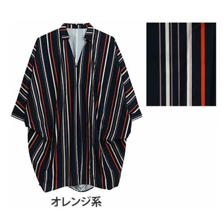 グリーン系