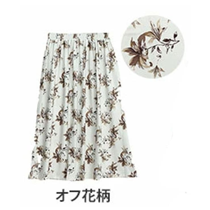 カラー花柄 | 夏の味方! 4つの機能付き スカートとパンツから選べる | A Happy Marilyn