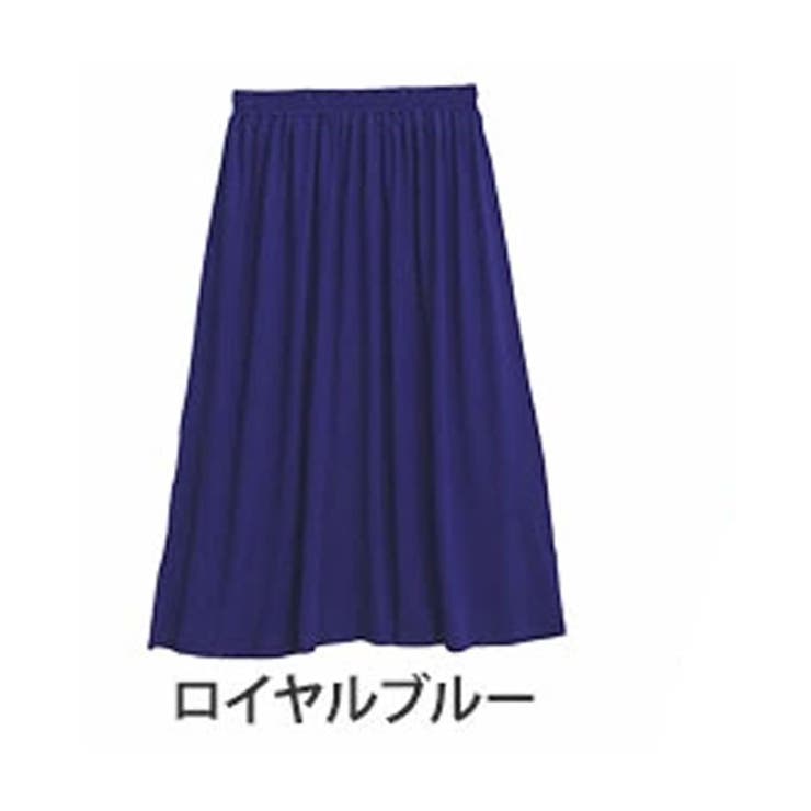 ブラック | 夏の味方! 4つの機能付き スカートとパンツから選べる | A Happy Marilyn