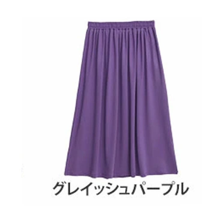 グレイッシュパープル | 夏の味方! 4つの機能付き スカートとパンツから選べる | A Happy Marilyn