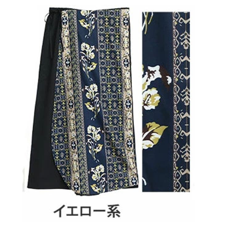 イエロー系