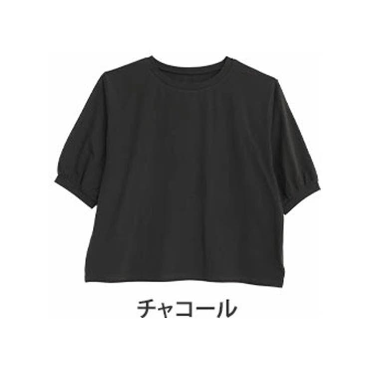 チャコール | エアリコTシャツシリーズ バルーン 七分袖 | A Happy Marilyn