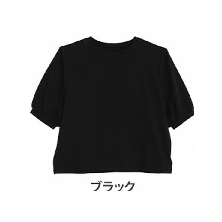 ブラック | エアリコTシャツシリーズ バルーン 七分袖 | A Happy Marilyn