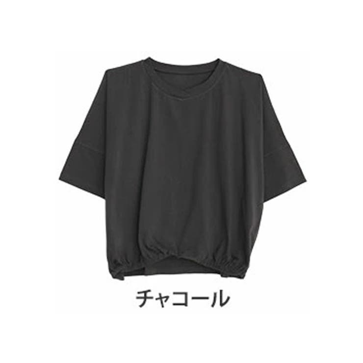 チャコール | エアリコTシャツシリーズ 裾ゴム 浅Vネック | A Happy Marilyn