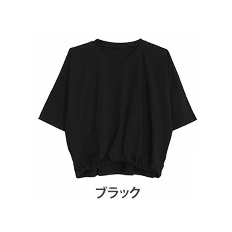 ブラック | エアリコTシャツシリーズ 裾ゴム 浅Vネック | A Happy Marilyn