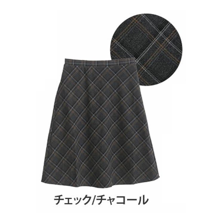 チェック/チャコール | Rin あったかいのにスッキリ綺麗 フレアスカート | A Happy Marilyn