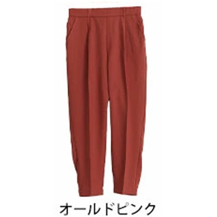 オールドピンク