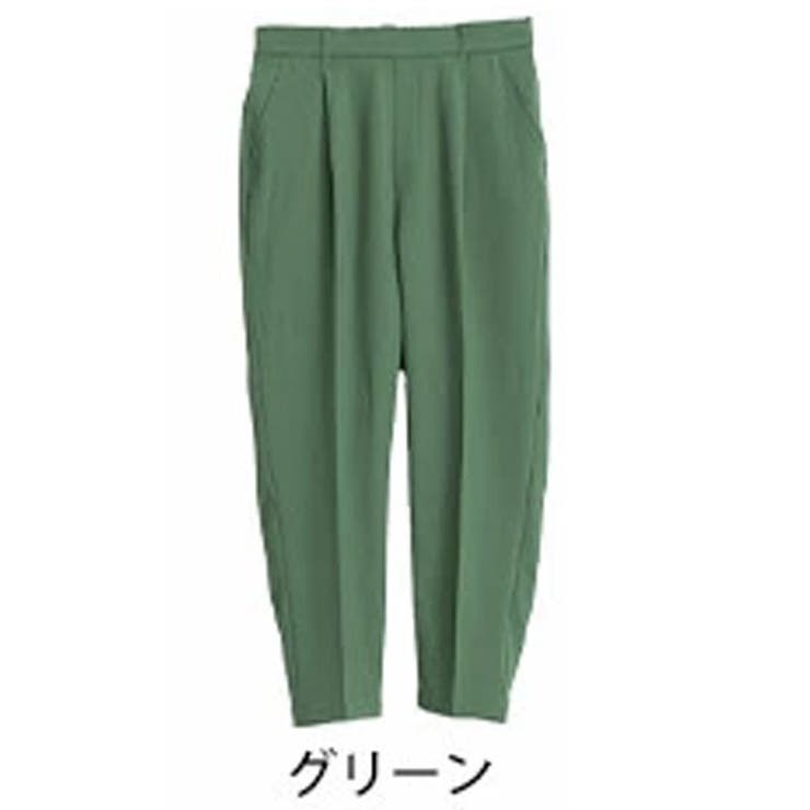 グリーン