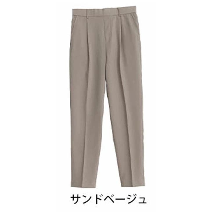 サンドベージュ