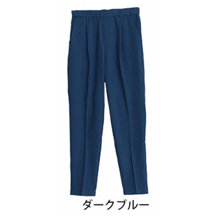 ダークブルー