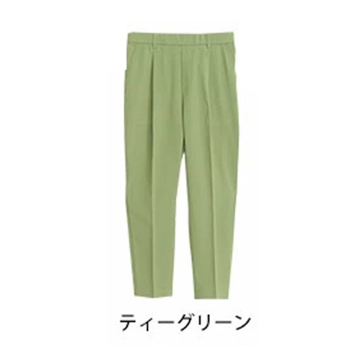 ティーグリーン
