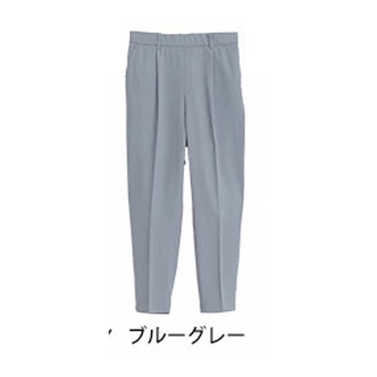ブルーグレー