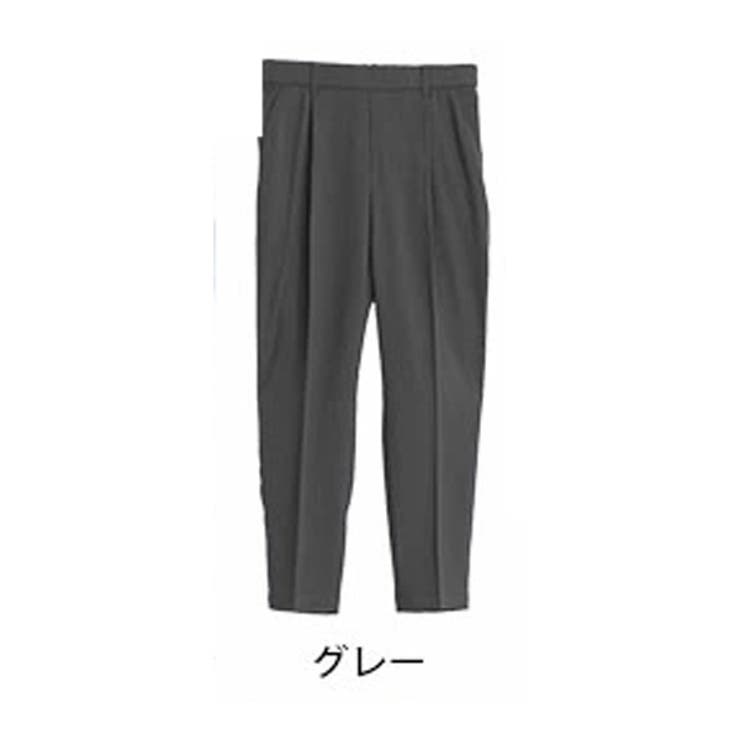 グレー