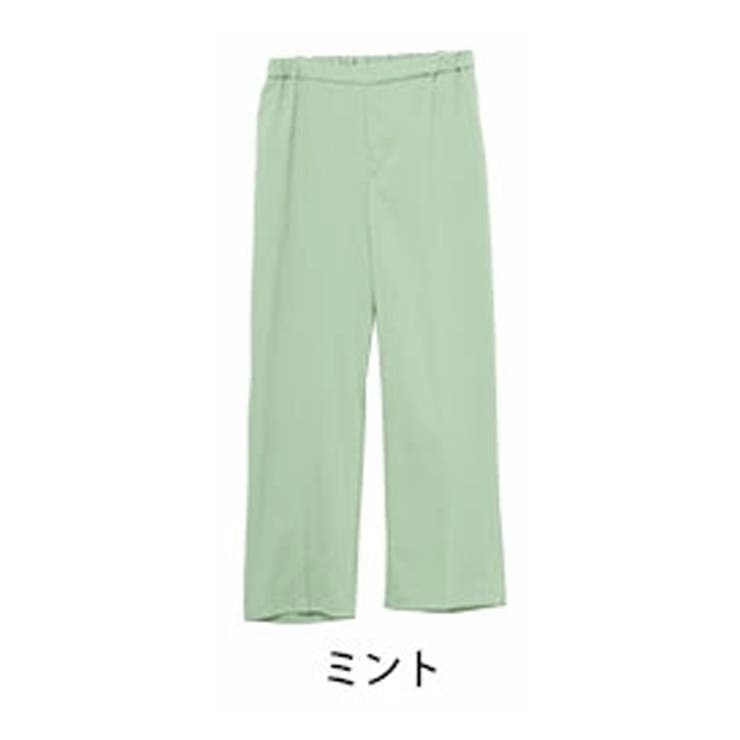 ミント | Rin 選べる体型別 ワイドパンツ | A Happy Marilyn