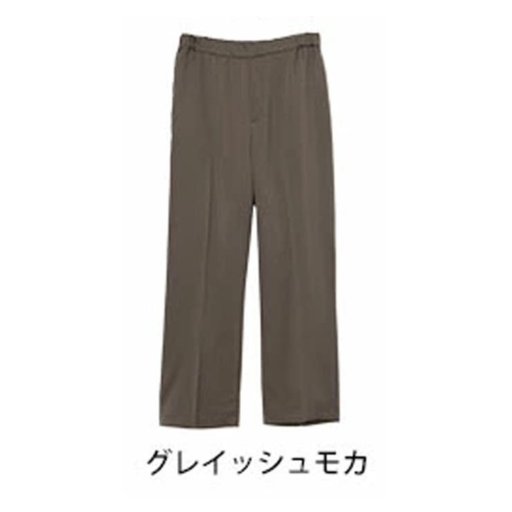 グレイッシュモカ | Rin 選べる体型別 ワイドパンツ | A Happy Marilyn
