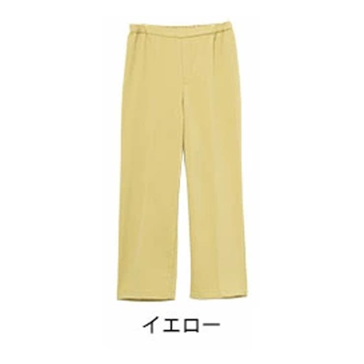 イエロー | Rin 選べる体型別 ワイドパンツ | A Happy Marilyn