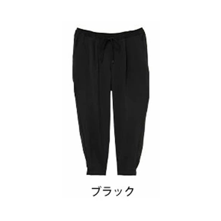 未使用 ADORE 裾 ジップ ストレッチ ジョガー パンツ 黒