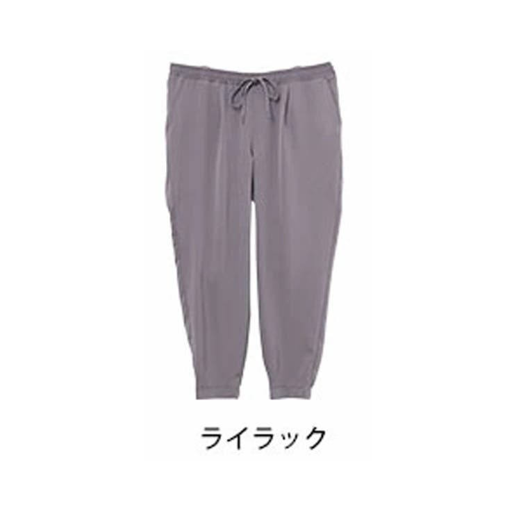 ライラック | Rin ストレッチ ジョガーパンツ | A Happy Marilyn