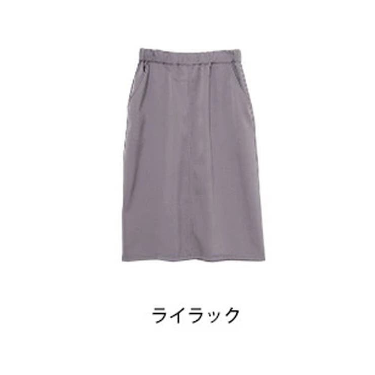 ライラック