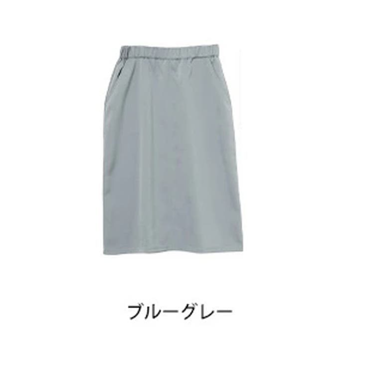 ブルーグレー