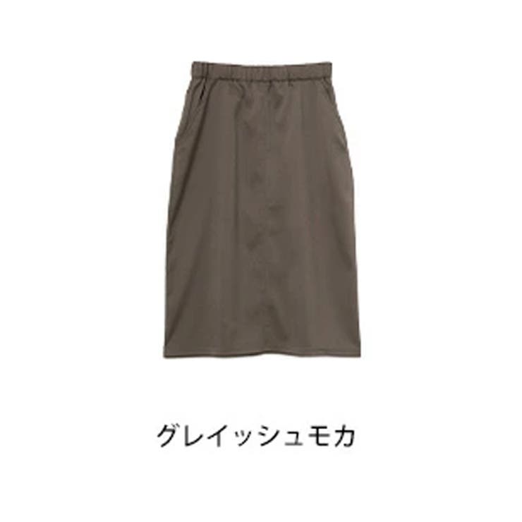 グレイッシュモカ