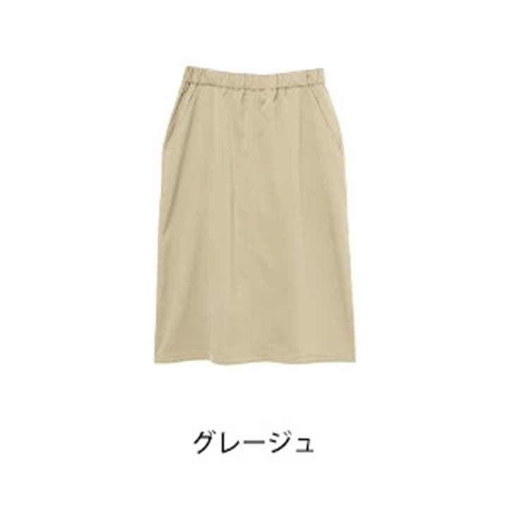 グレージュ
