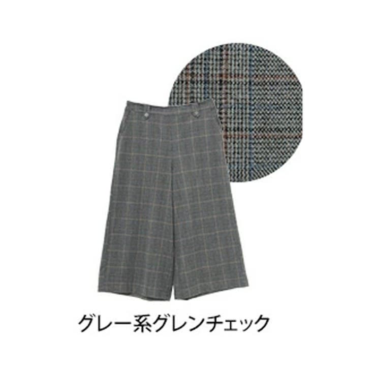 グレー系グレンチェック | Rin ストレッチ ワイドパンツ | A Happy Marilyn