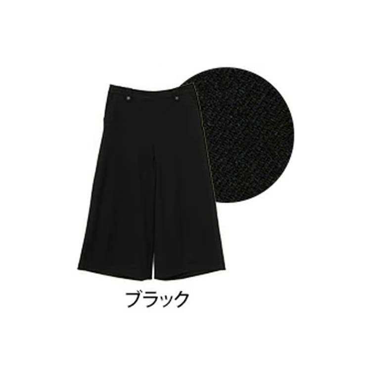 ブラック | Rin ストレッチ ワイドパンツ | A Happy Marilyn