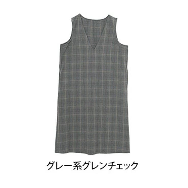 グレー系グレンチェック | Rin Ｖネック ジャンスカ | A Happy Marilyn