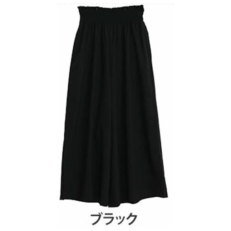 ブラック | 楽してひんやり！ お腹魅せ 接触冷感 | A Happy Marilyn