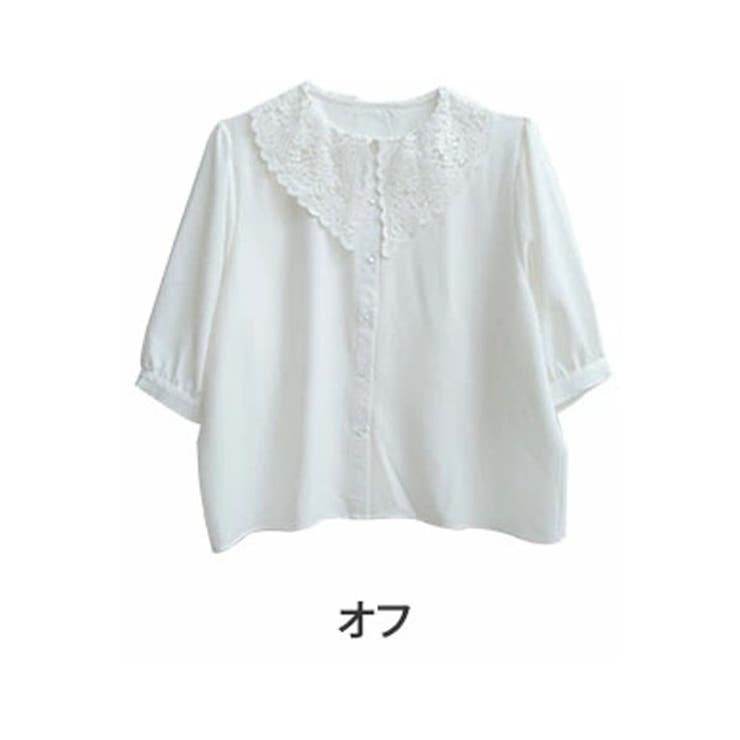オフ