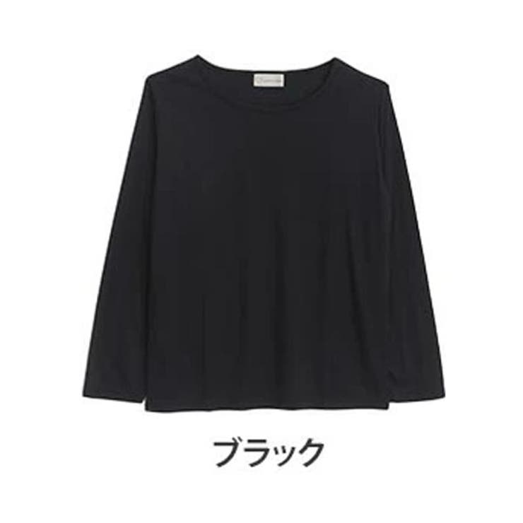 ブラック | のびのびあったか裏起毛 Uネック プルオーバー | A Happy Marilyn