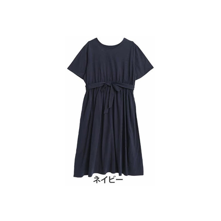 ネイビー | USAコットン180ｇ ウエストベルト付 Aライン | A Happy Marilyn