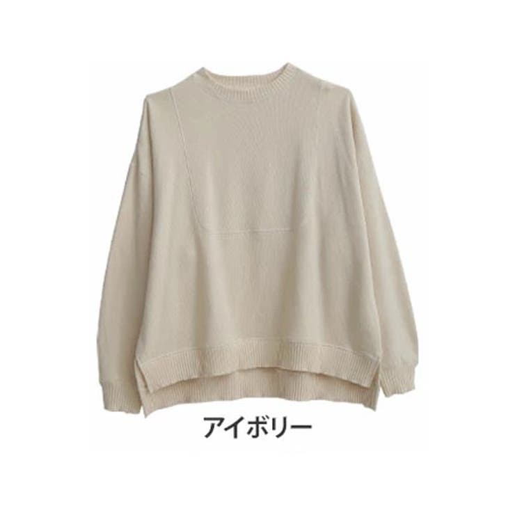 アイボリー | トンプキン裏毛 フロント切替 プルオーバー | A Happy Marilyn
