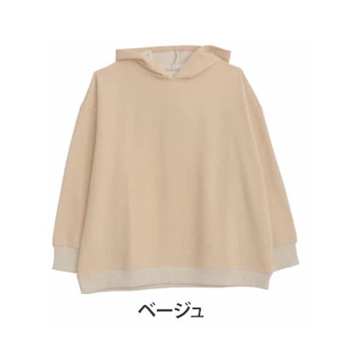 ベージュ